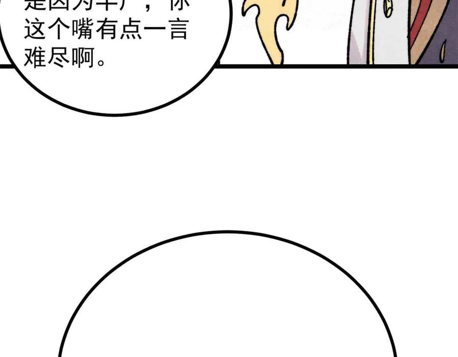 168.jpg