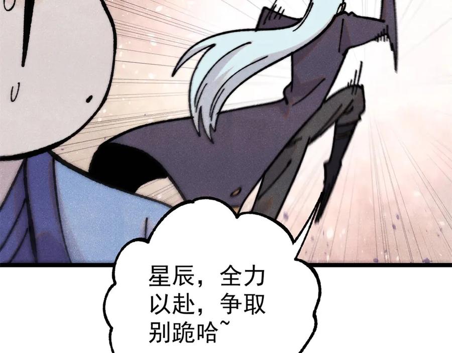 114.jpg