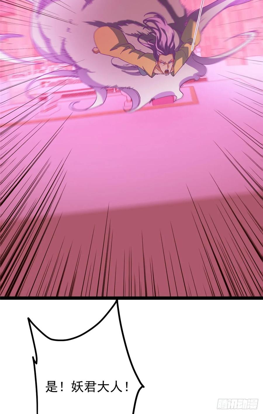 74.jpg