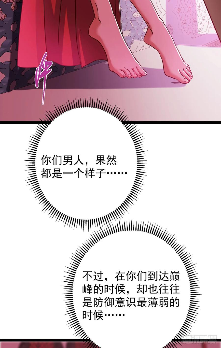 78.jpg