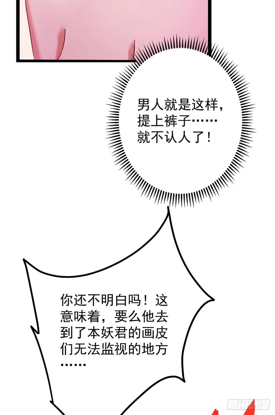 66.jpg