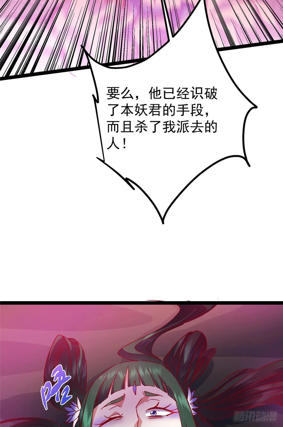 68.jpg