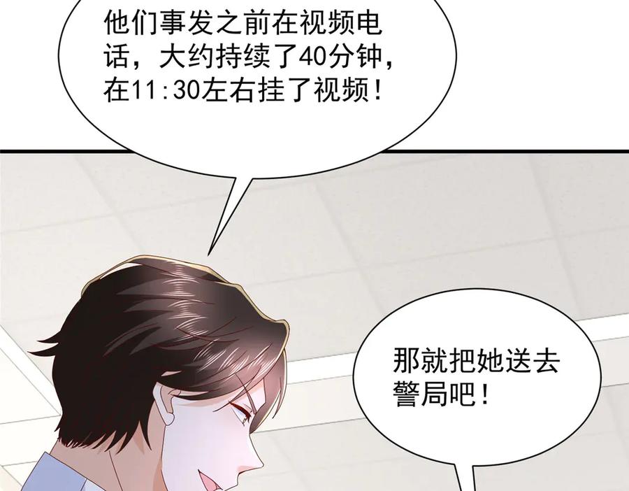 89.jpg