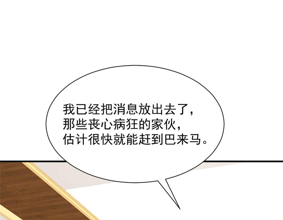 90.jpg