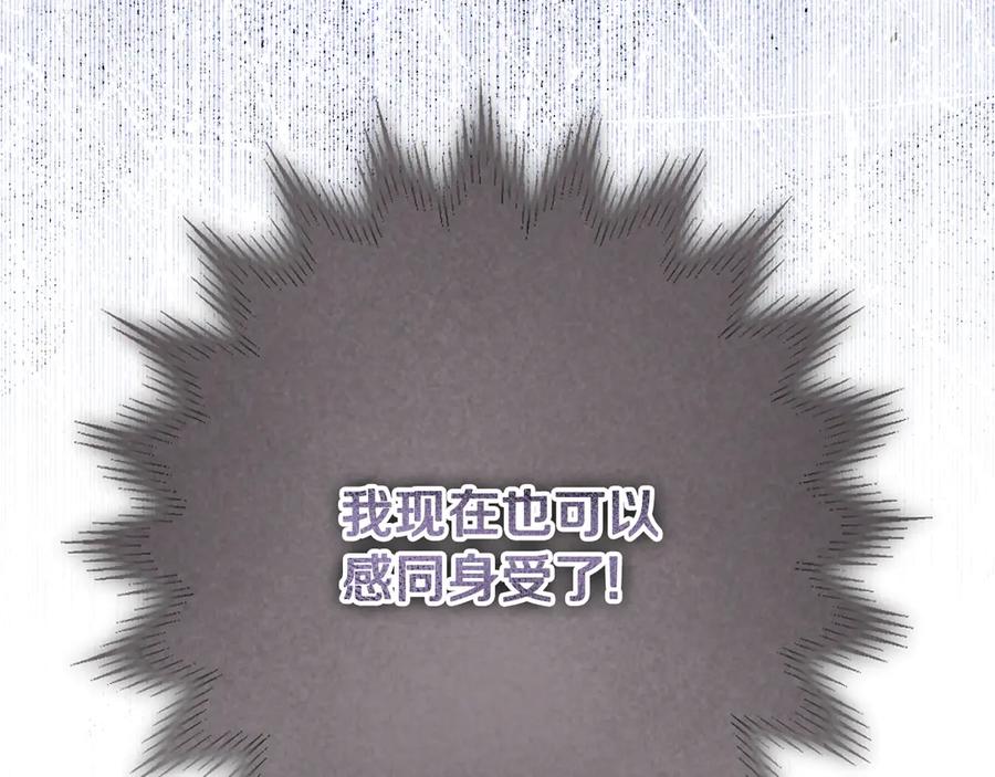 140.jpg