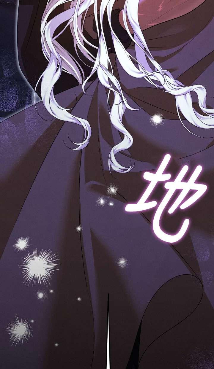 第32话-掠夺婚姻-（第4张）