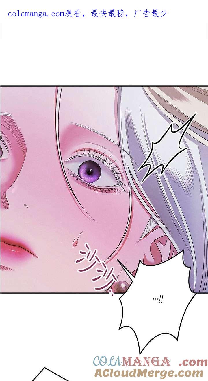 第34话-掠夺婚姻-（第1张）