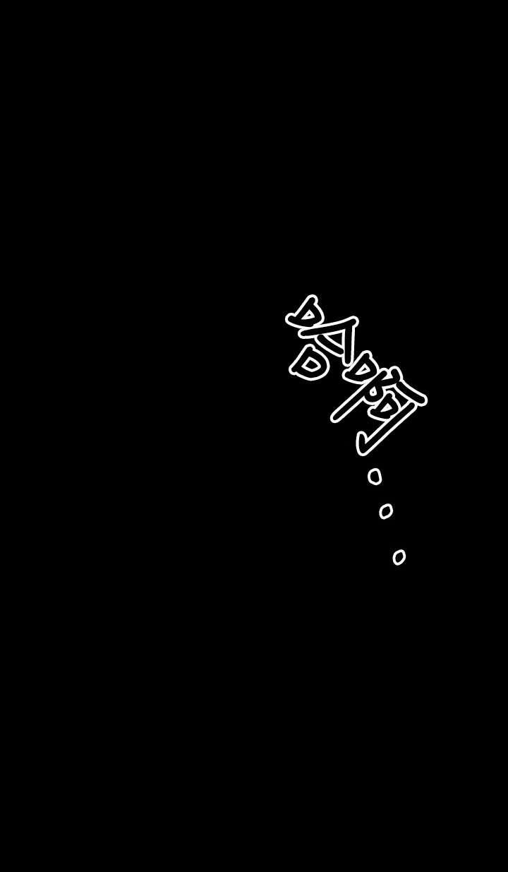 第34话-掠夺婚姻-（第5张）