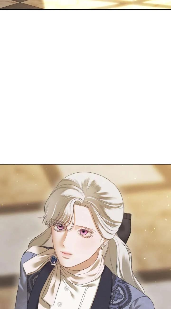 第36话-掠夺婚姻-（第27张）