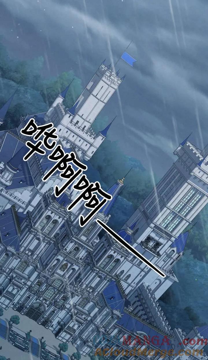 第37话-掠夺婚姻-（第22张）