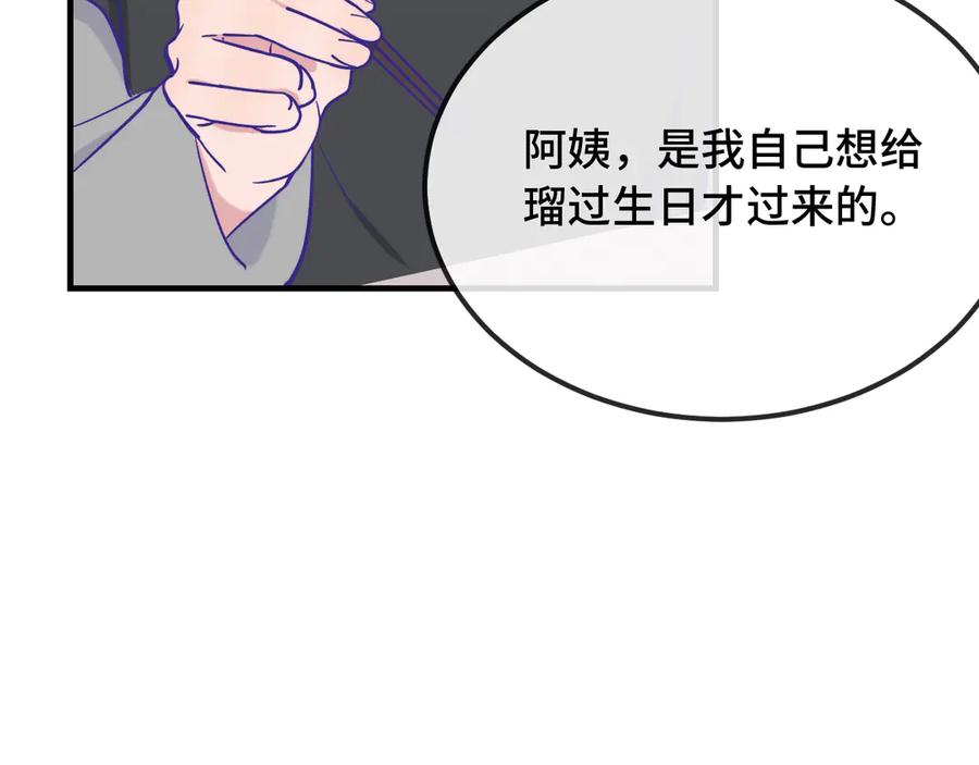 88.jpg