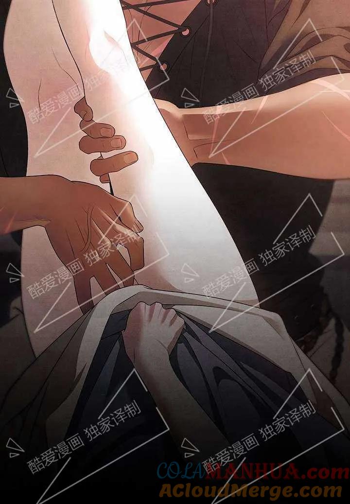 第03话-掠夺婚姻-（第4张）