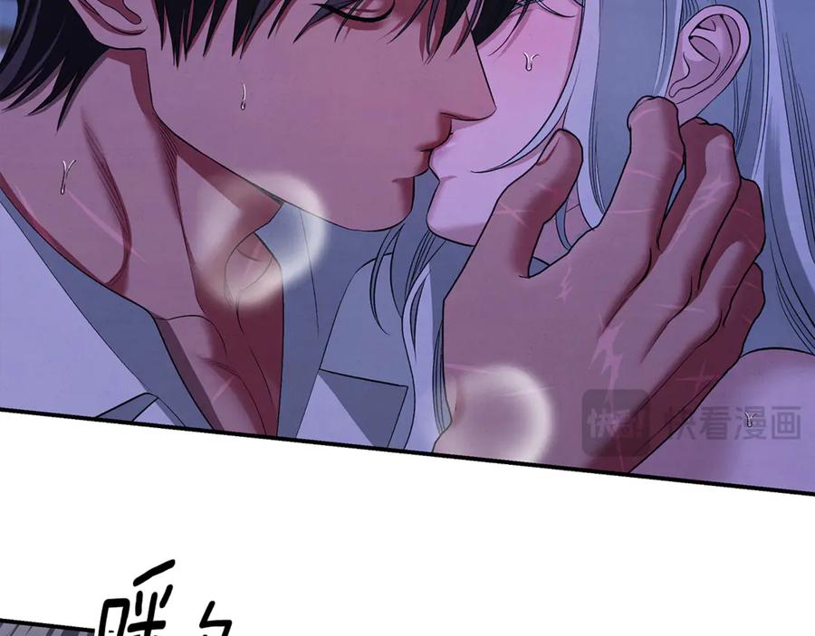 第43话不要忘记-掠夺婚姻-（第31张）