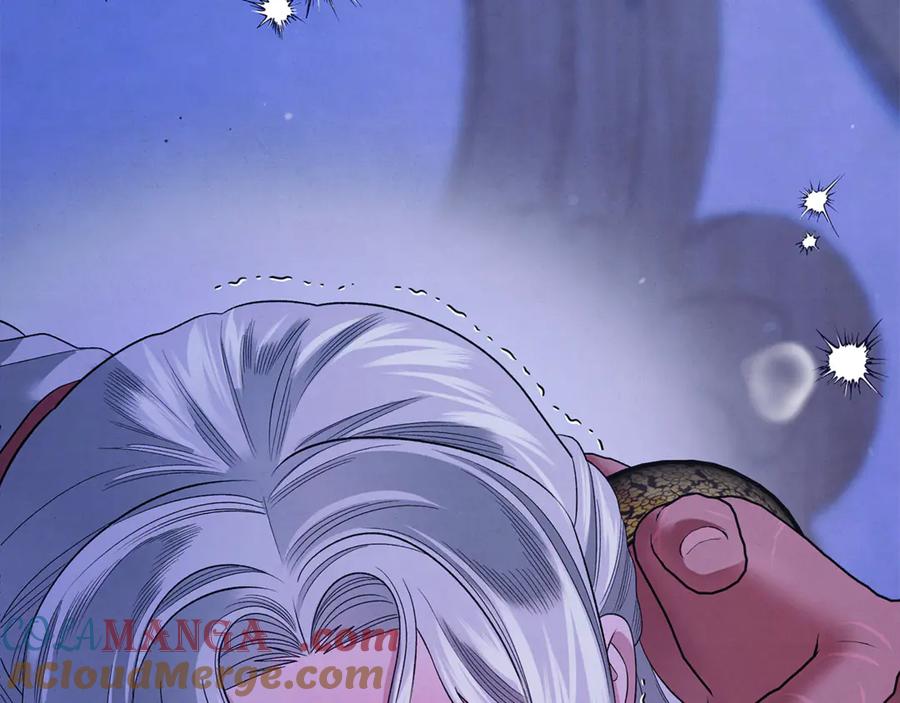 第44话和我一起逃走-掠夺婚姻-（第21张）