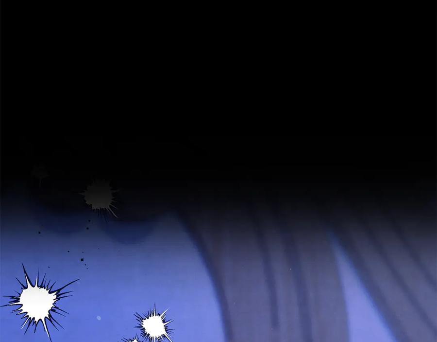 第44话和我一起逃走-掠夺婚姻-（第20张）
