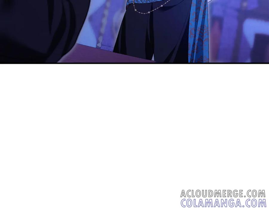 第65话艾斯提尔国王的死讯-掠夺婚姻-（第25张）