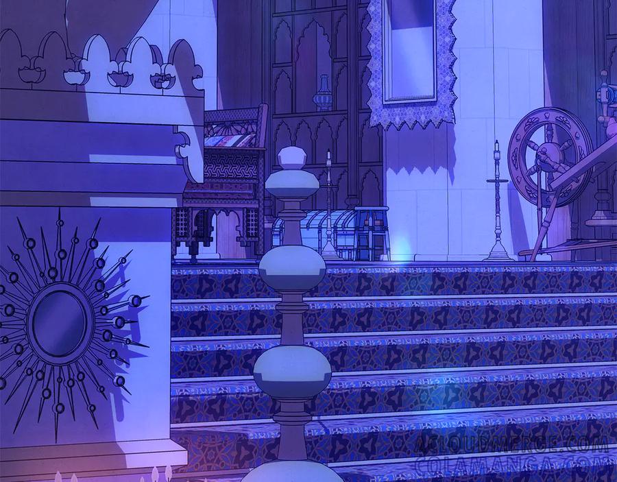 第65话艾斯提尔国王的死讯-掠夺婚姻-（第5张）