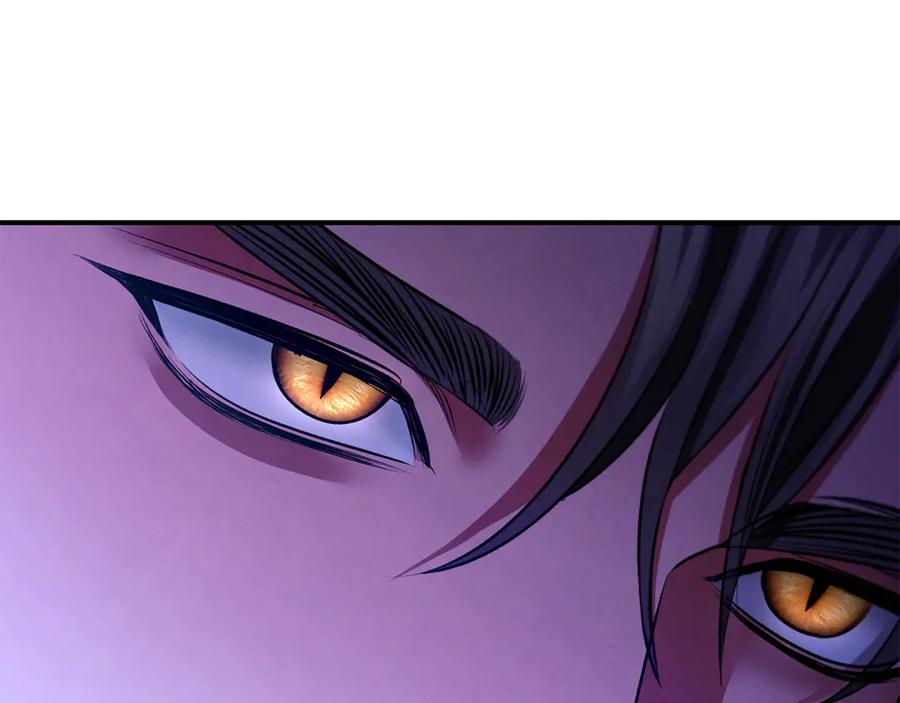 第65话艾斯提尔国王的死讯-掠夺婚姻-（第30张）