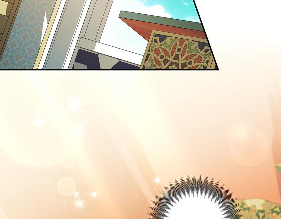 第69话射箭成功-掠夺婚姻-（第3张）