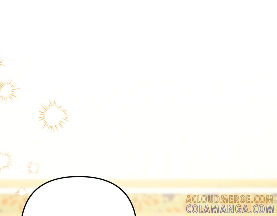 第70话库砍王的礼物-掠夺婚姻-（第9张）