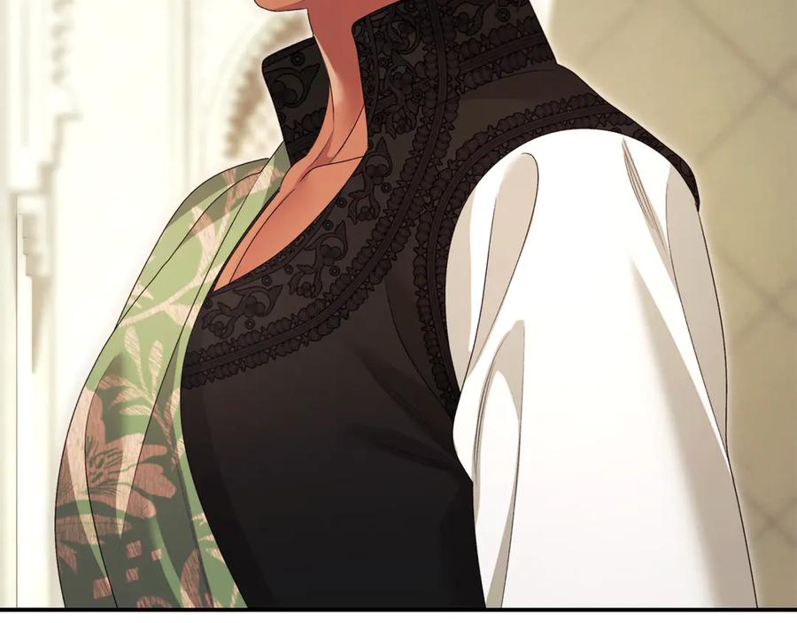 第70话库砍王的礼物-掠夺婚姻-（第8张）