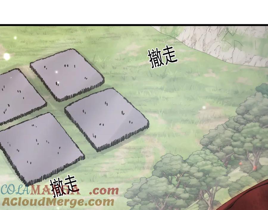 145.jpg