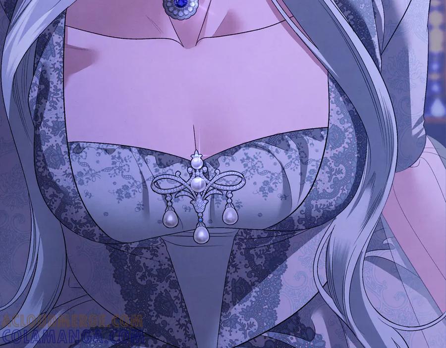 第73话举行婚礼-掠夺婚姻-（第21张）