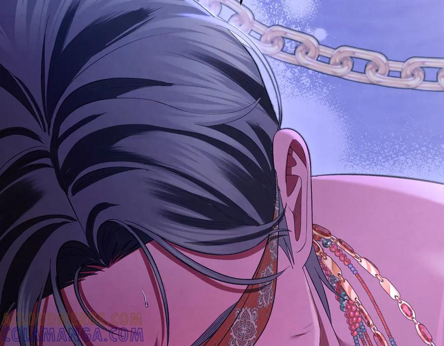 第74话新婚之夜-掠夺婚姻-（第9张）