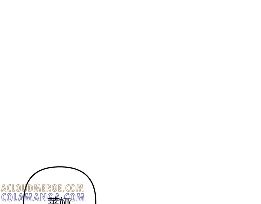 第74话新婚之夜-掠夺婚姻-（第5张）