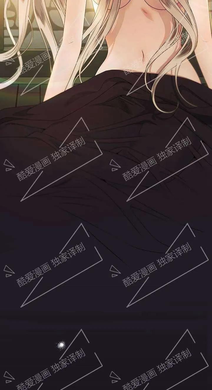 第05话-掠夺婚姻-（第3张）