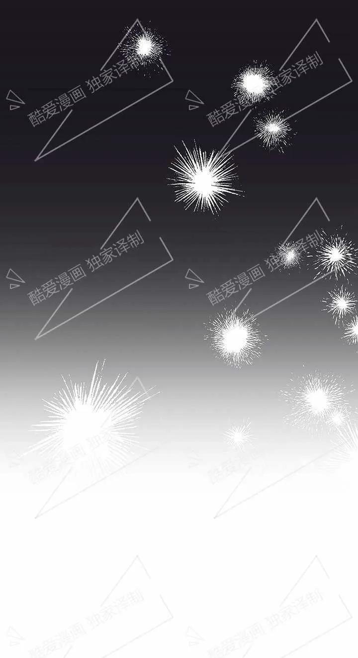 第05话-掠夺婚姻-（第4张）