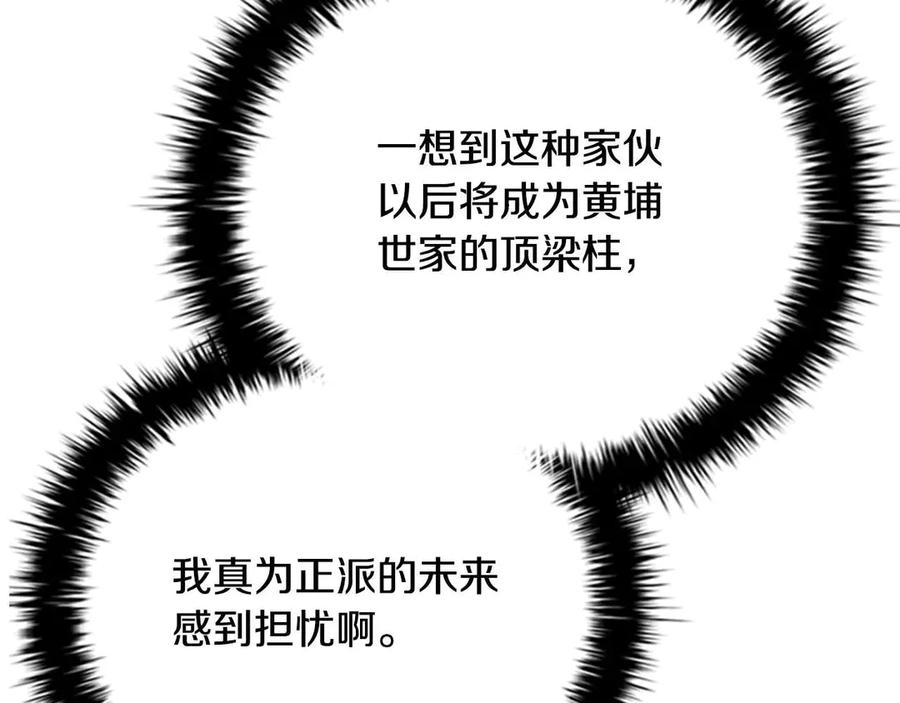 82.jpg