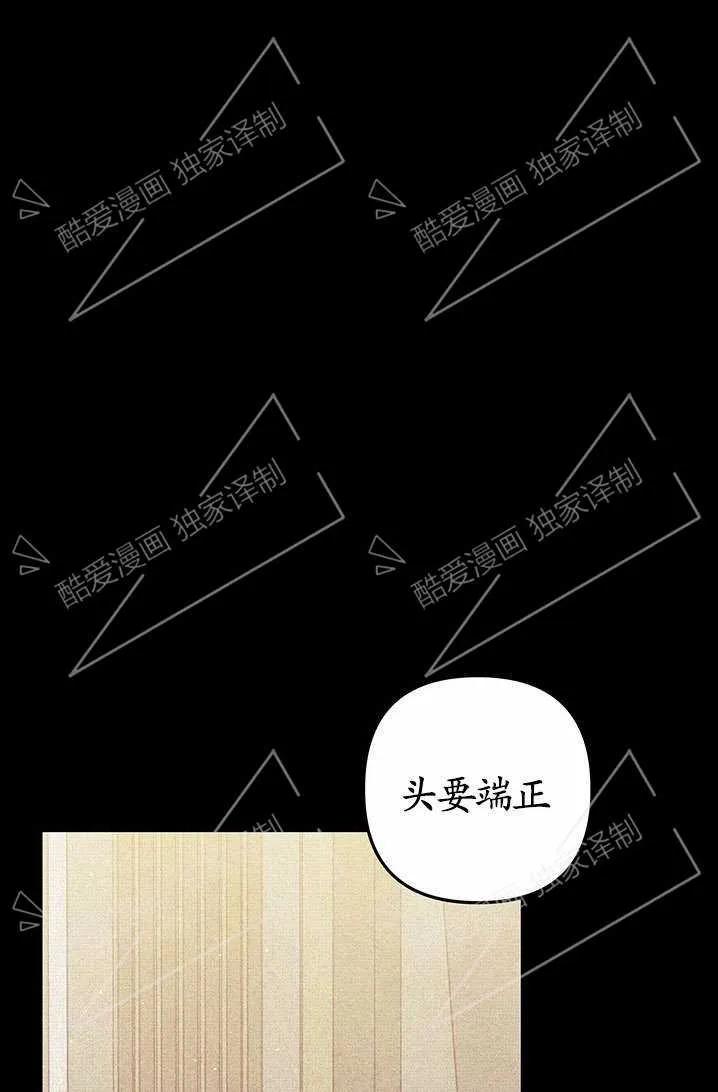 第06话-掠夺婚姻-（第2张）