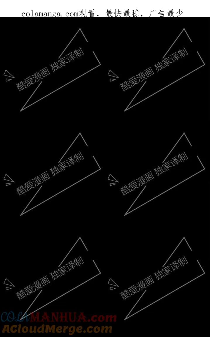 第06话-掠夺婚姻-（第1张）