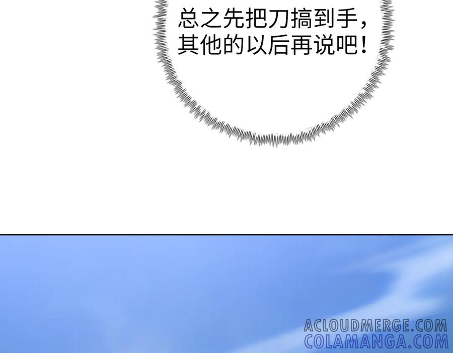 85.jpg