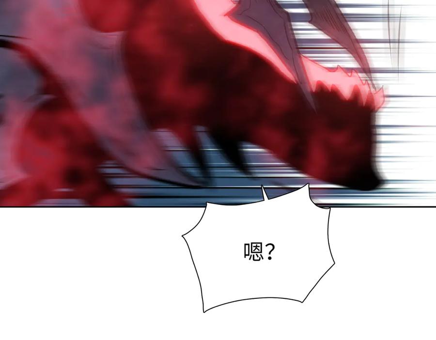 第76话就拿你来试刀吧！-末日狠人：开局囤积万亿物资-青天白梦（原著）+灰噗（第16张）