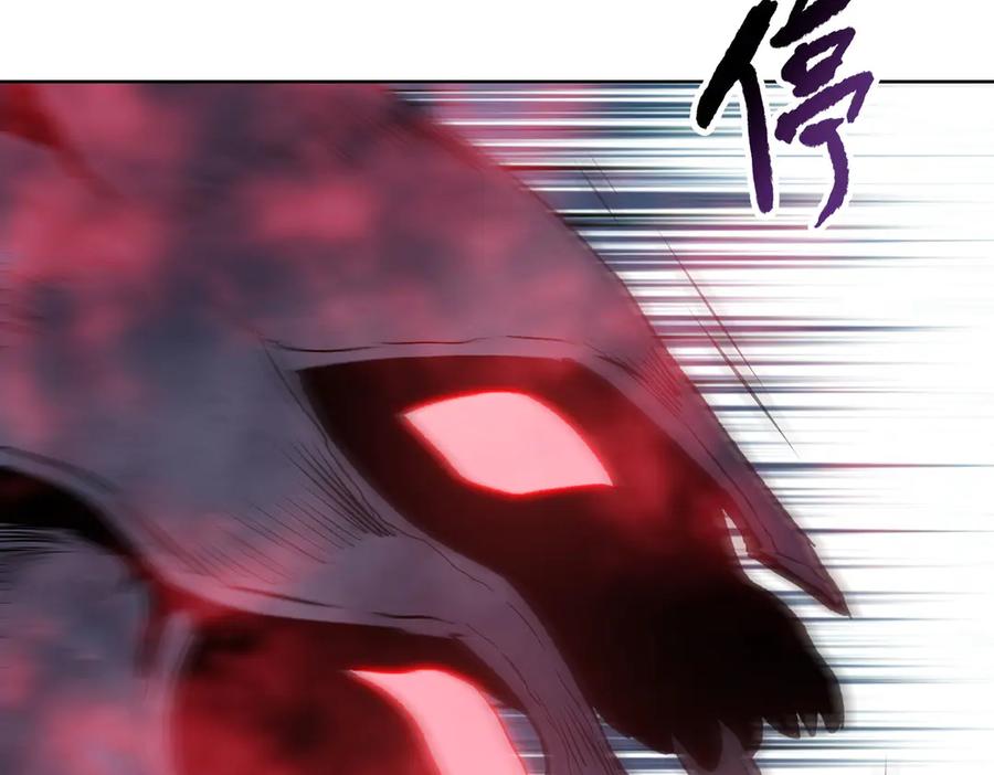 第76话就拿你来试刀吧！-末日狠人：开局囤积万亿物资-青天白梦（原著）+灰噗（第15张）