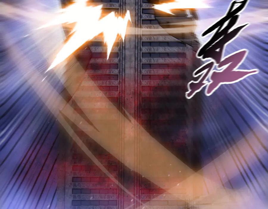 第76话就拿你来试刀吧！-末日狠人：开局囤积万亿物资-青天白梦（原著）+灰噗（第6张）