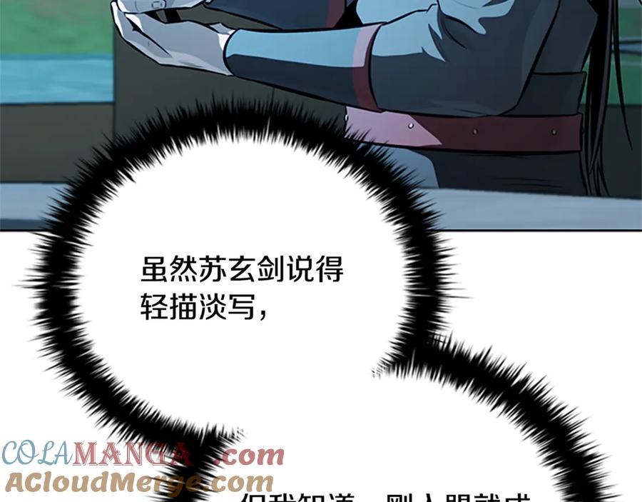 177.jpg