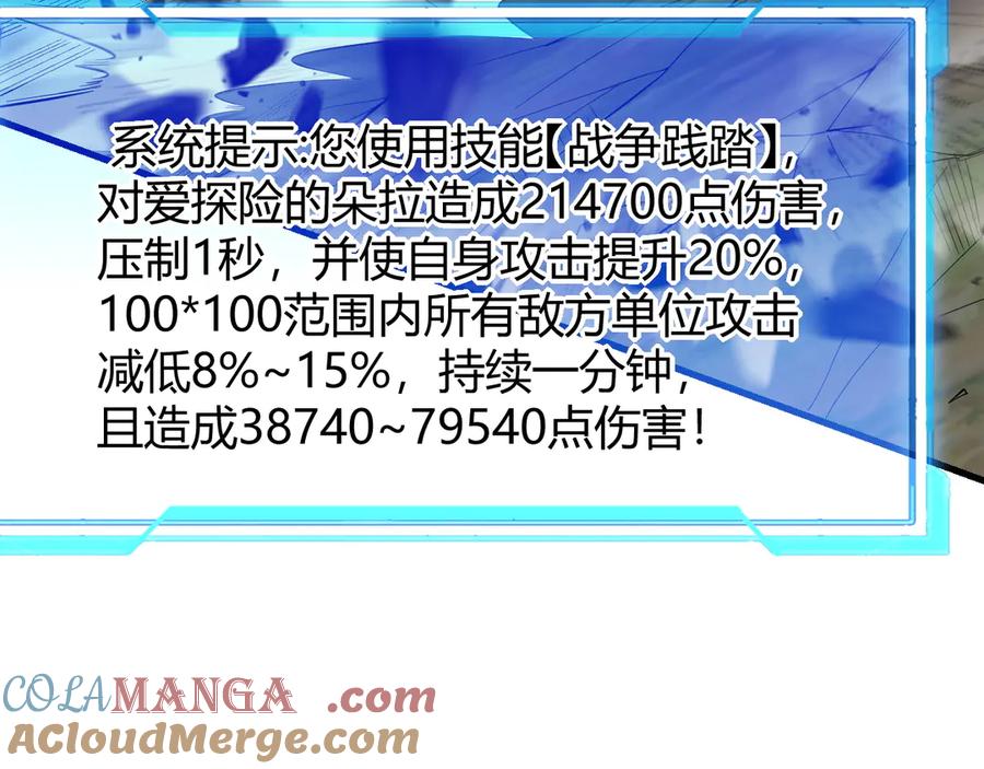73.jpg