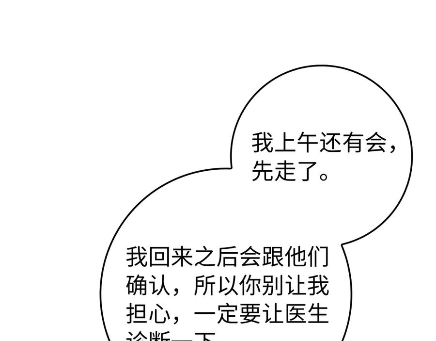 96.jpg