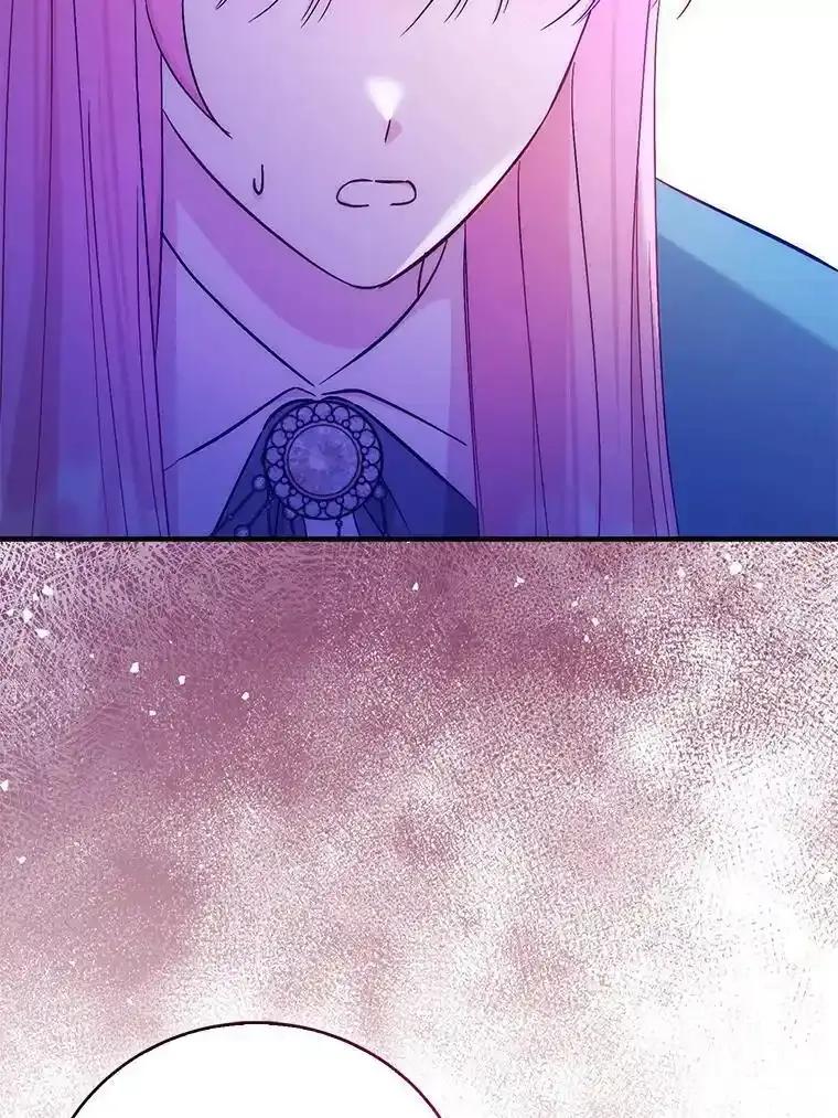51.互诉衷肠-成为短命女主的妹妹-DAON WEBTOON STUDIO,Taehan,Bae Hee Jin（第7张）