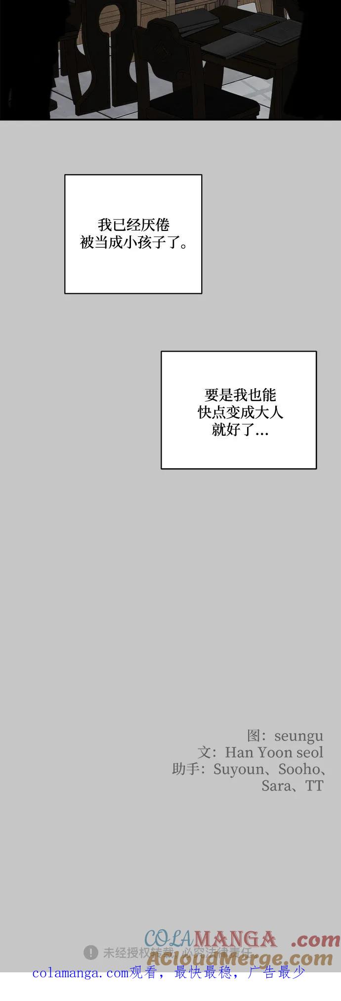 67.jpg