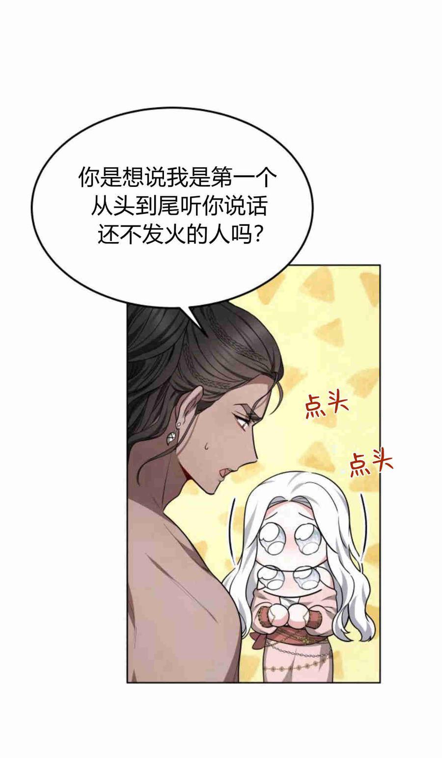 51.jpg