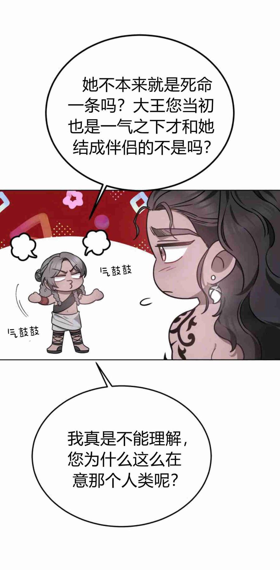 65.jpg