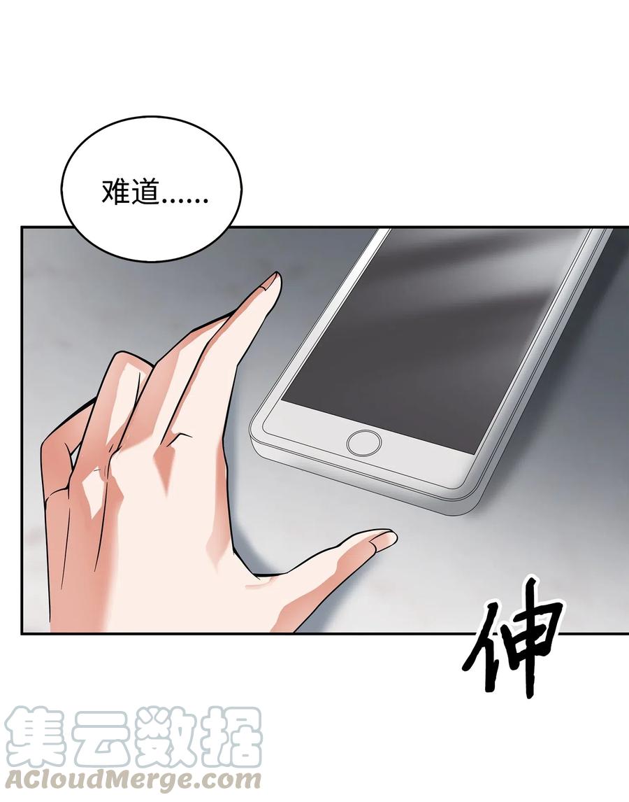 61.jpg