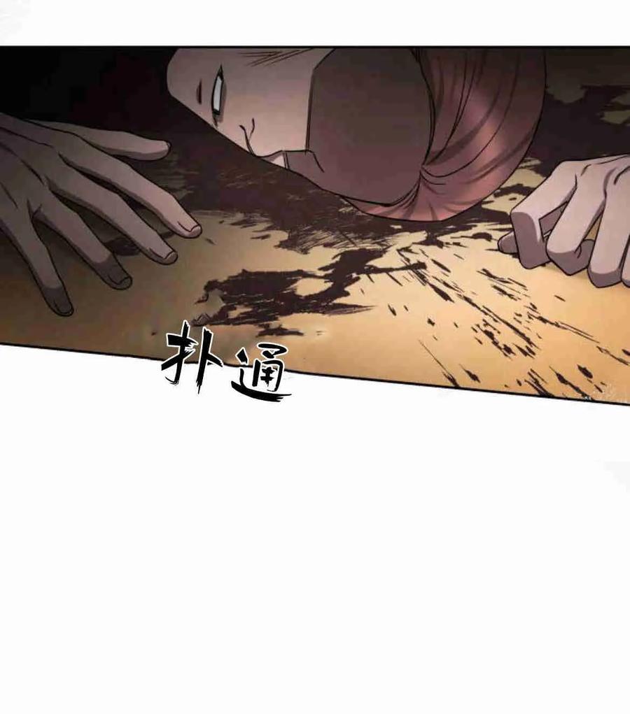 54.jpg