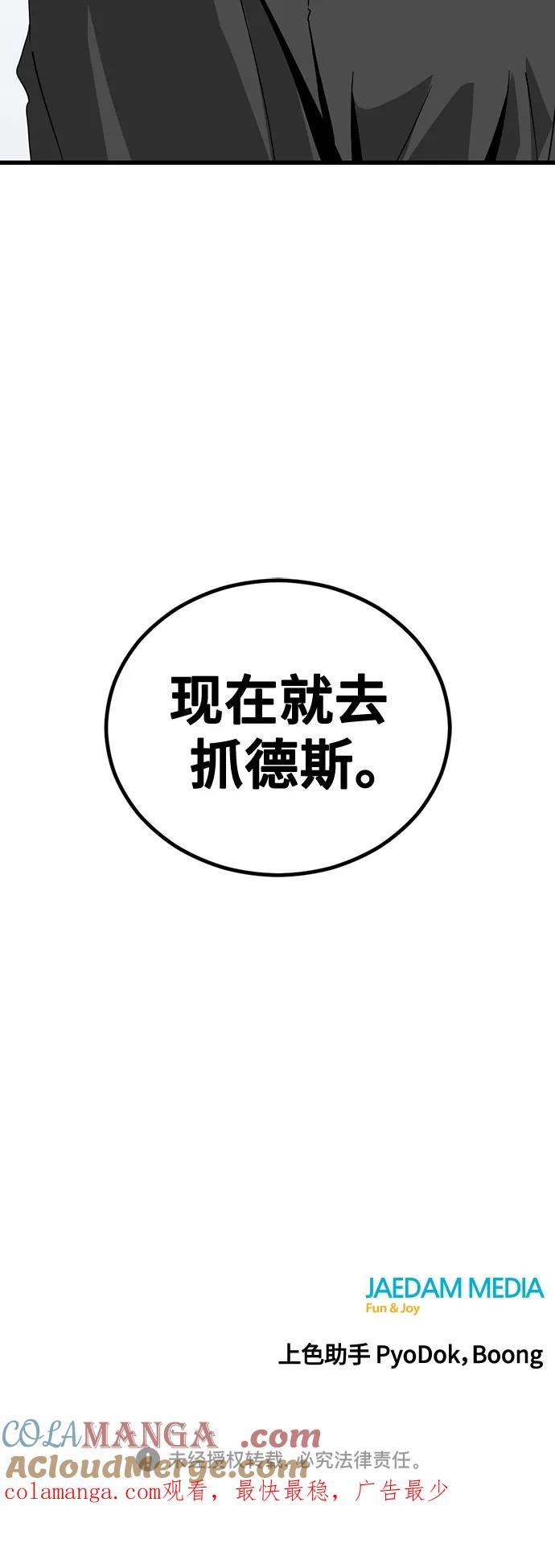 73.jpg
