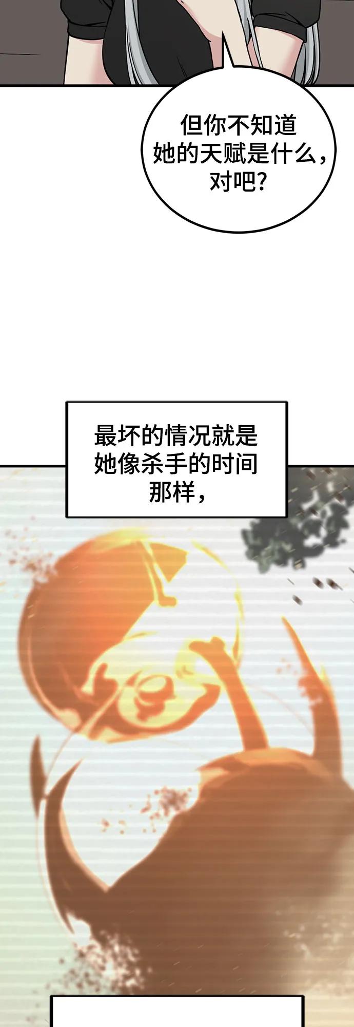 47.jpg