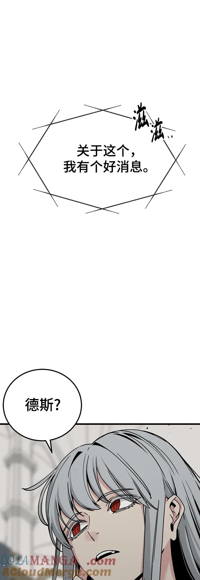 49.jpg